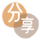 鞍山信用卡接单平台☀️诚信信用卡24小时在线靠谱商家推荐